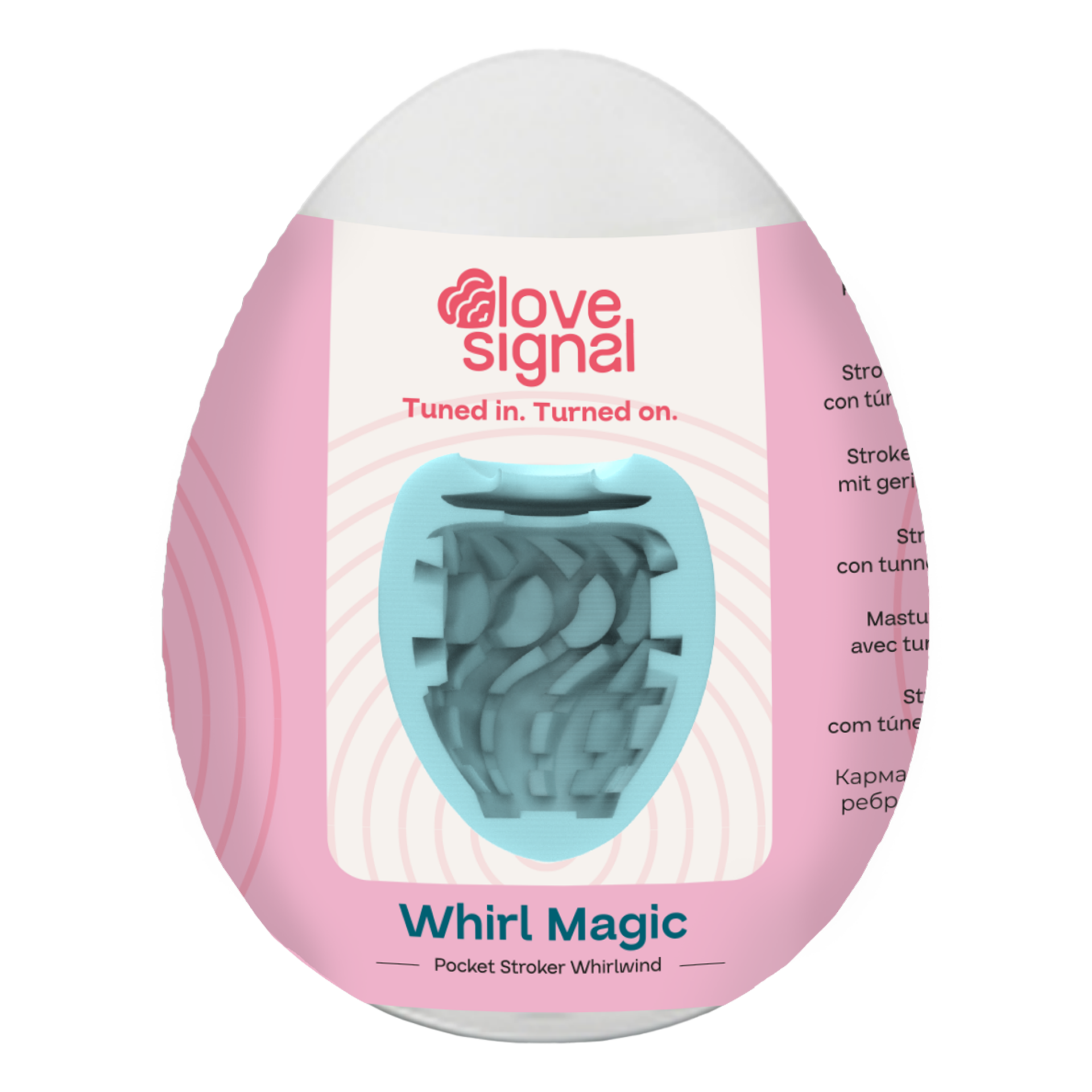 LOVE SIGNAL WHIRL MAGIC POCKET STROKER